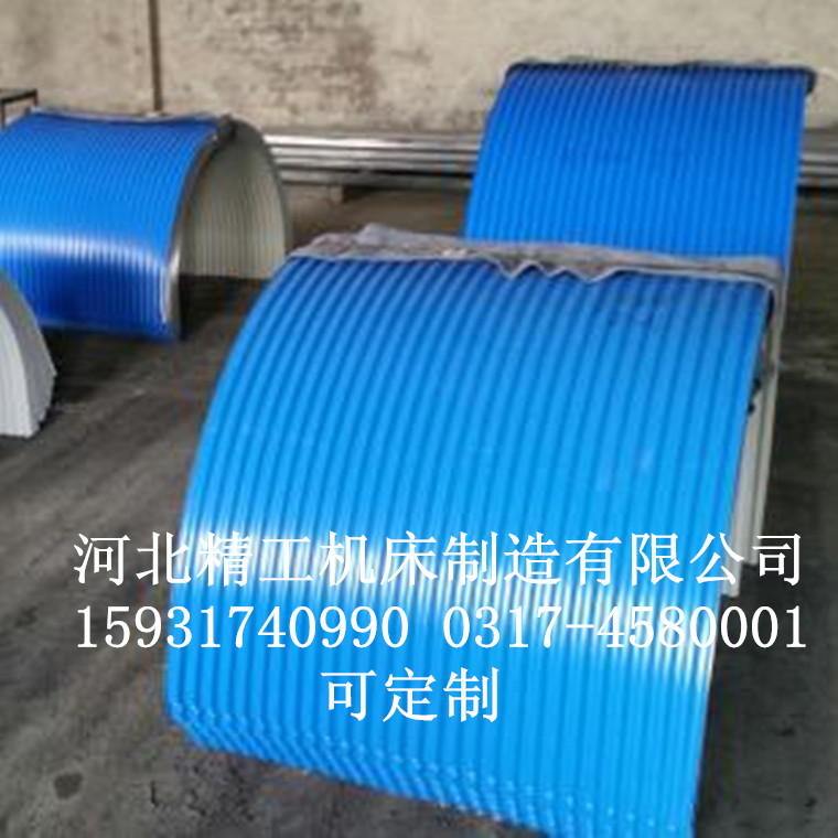 ӱa(chn)  ƤC(j)mL(fng)o(h)