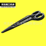 (yng) ˰÷ l(f)ڼβ÷քӰ