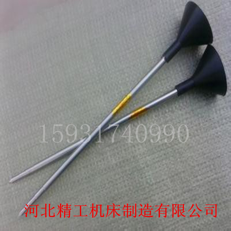 SֱN 304|  |P䓎Ƥ  Ͳ