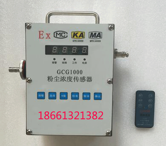 ۉmGCG1000 úV÷ۉmzyÃx S