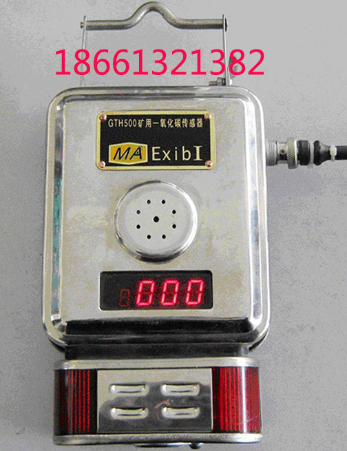 úVһ̼GTH1000 һ̼șzyx