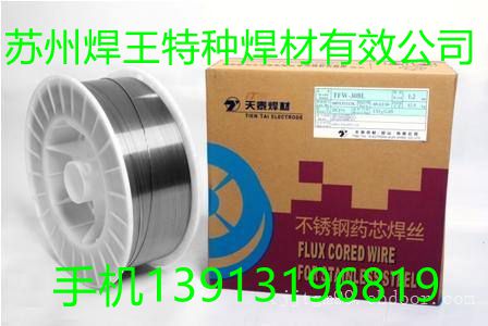 ̩Pˎоz TFW-308L  TFW-309L  TFW-316L