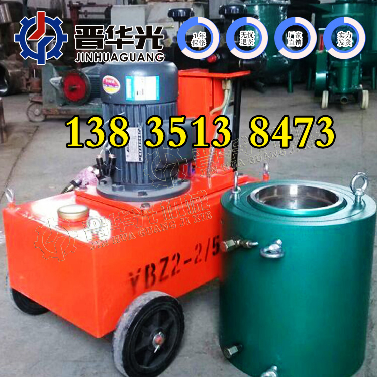 ɽ̫ԭA䓽gǧ50͸߉ͱ