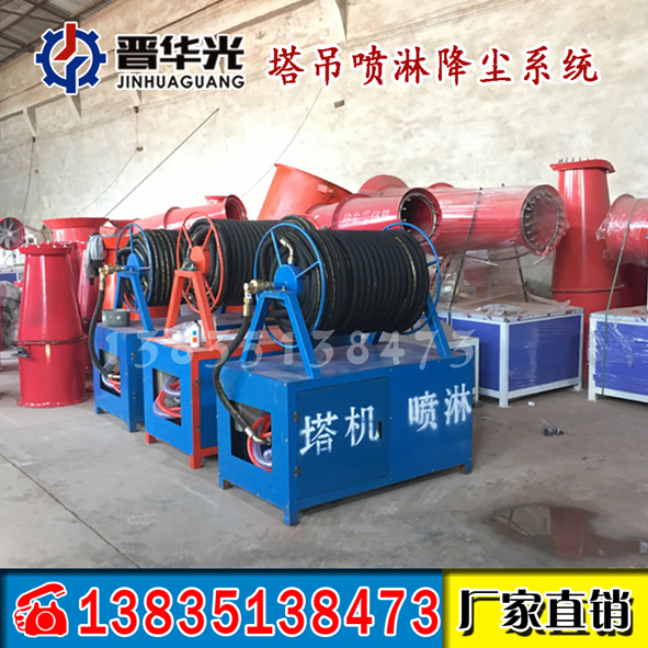 ȫԄ(dng)ˮC(j)  ؇ܽmϵy(tng)ϲ