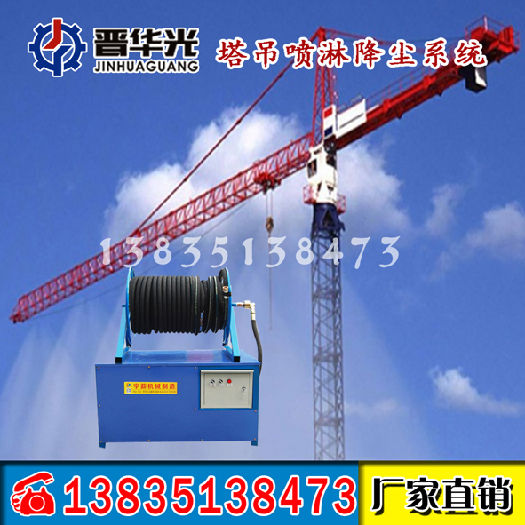 ظ߿O(sh)  C(j)ܽmϵy(tng)