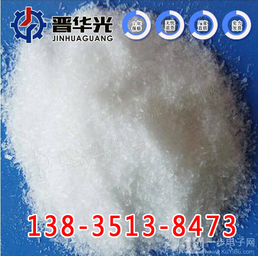 úV軯 ɽͬúVp軯