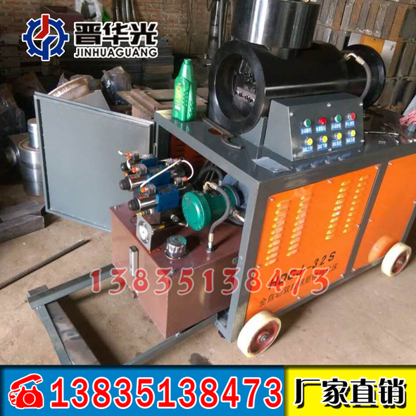 ̫ԭ䓽^C Һ40䓽煴֙CS