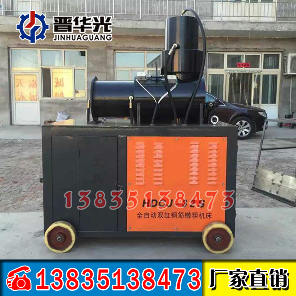 ӱp䓽煴֙C 40䓽煴֙Cr