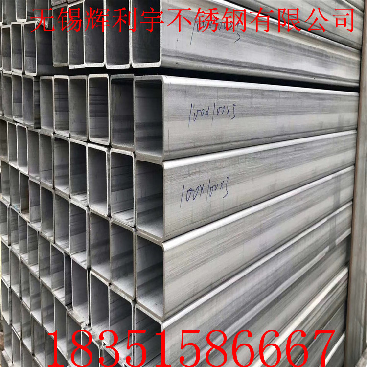 SֱN304P䓹 op䓹 b