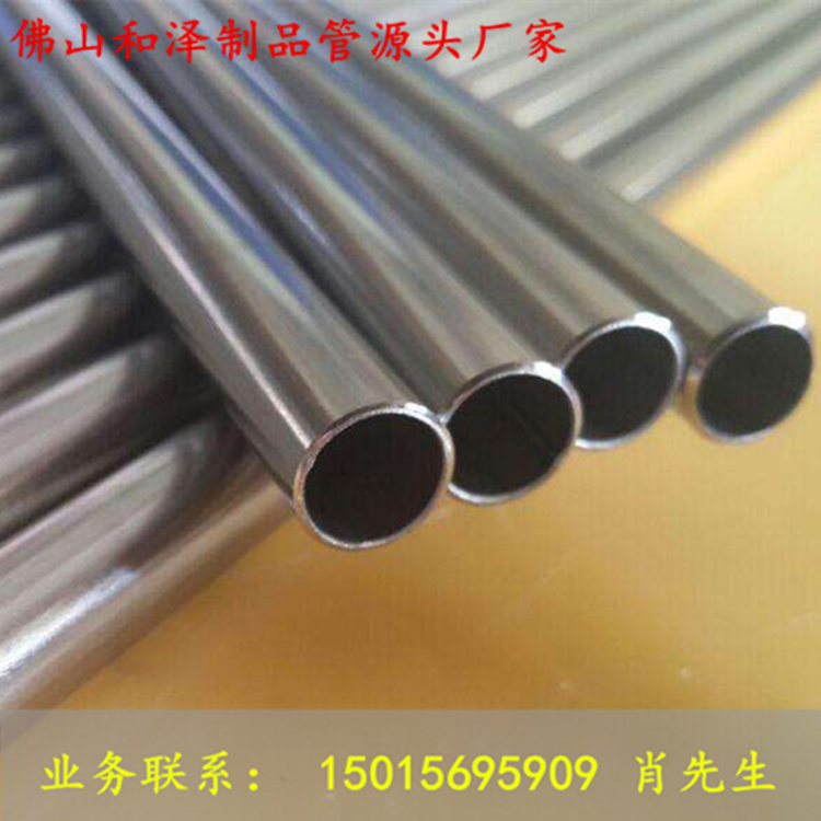 ɽSҹ304P䓹430PF Ʒ b