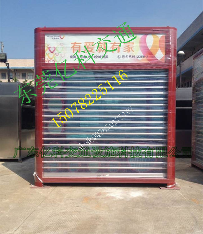 ־Ը߷ͤxվ,־Ըվ,ͤ