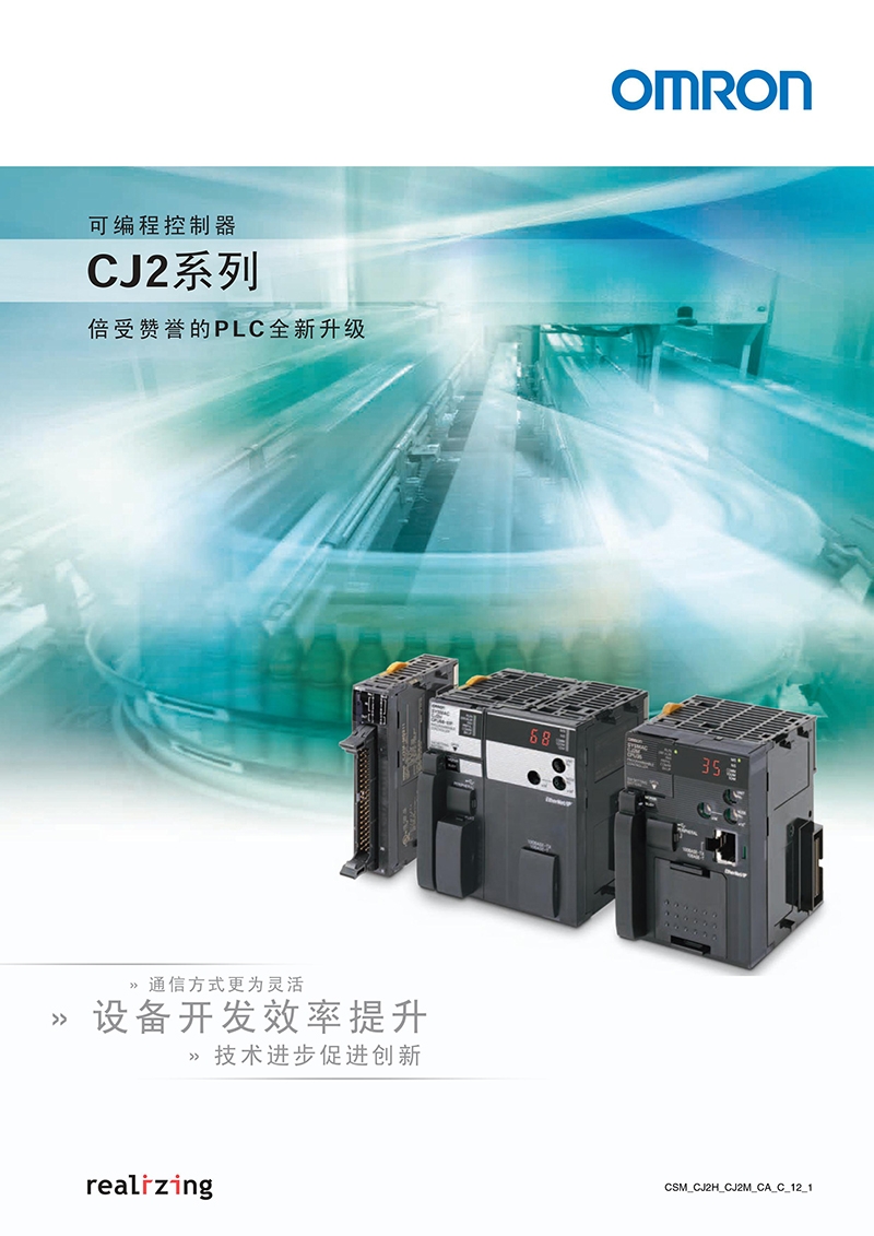 Wķ CJ2ϵдPLC