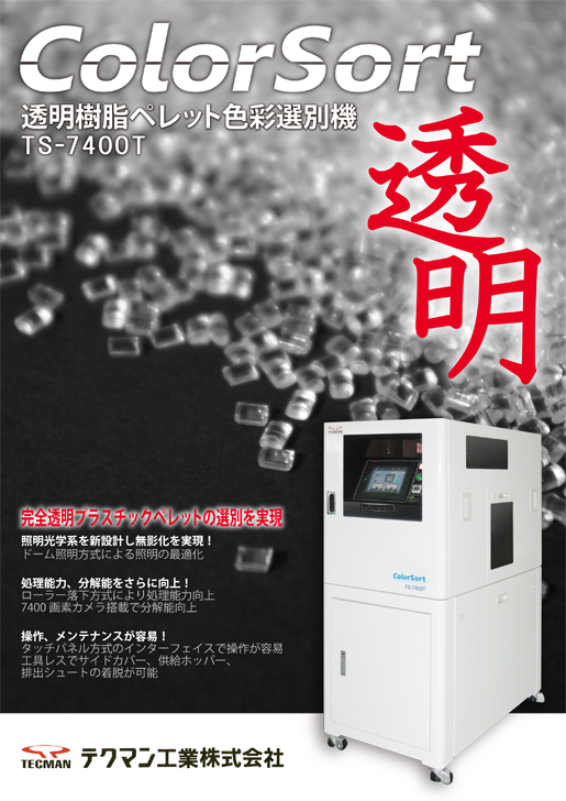 ձM؎͸ɫxC ͸֬ӷ֒C