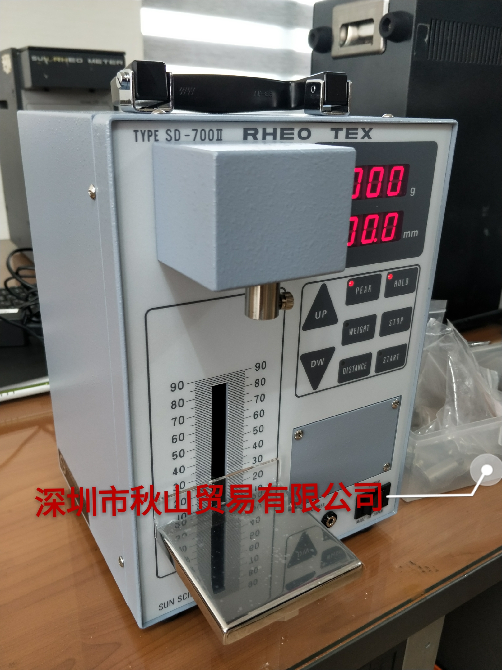 ձM(jn)Ԝyx ӲճӋ(j) |(zh)(gu)x ׃x