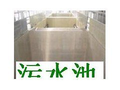 ʯɽ^(q)ˮحh(hun)(sh)֬