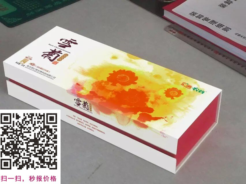 bУbЈ(bo)r(ji)ѡհbЩr(ji)