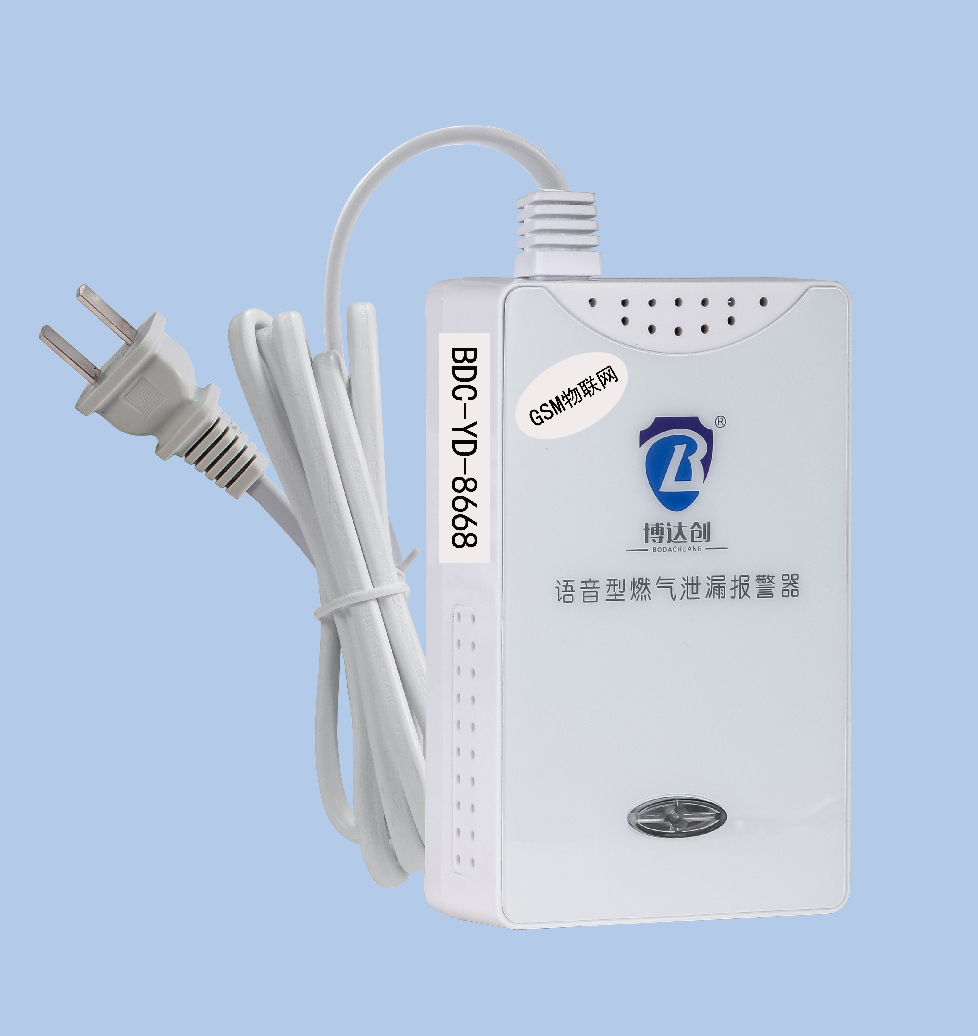 GSM燃氣報警器 GSM燃氣報警器