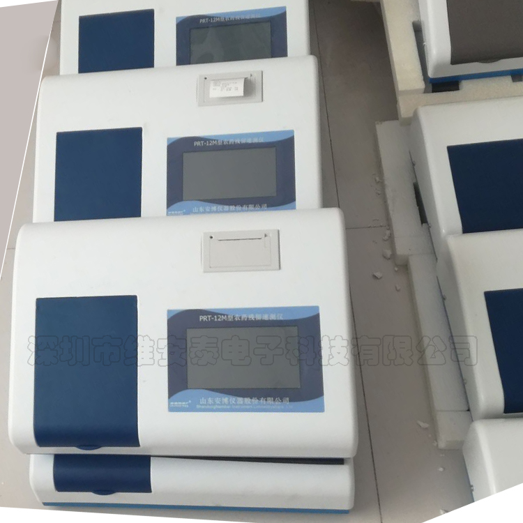 12ͨrˎٙzyx  |ݸrˎxr