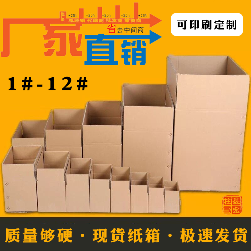 20*14*4 T2YƷ(zhun)wC(j)//b/wC(j)ж