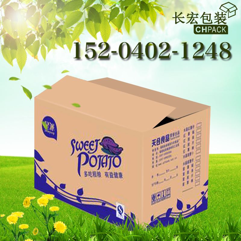 2̖l(f)ҼԌfb䶨]l(f)؛