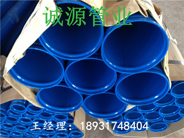 |hڏ(ni)Ϳ܏(f)䓹܏S