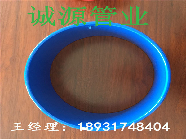 ̫ԭݔˮܵڏͿ܏ͺ䓹܏SֱNۺ