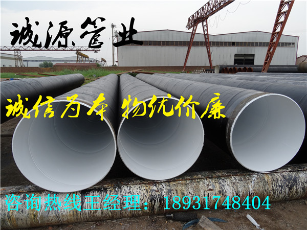 V|ɽP110ʯ׹܏SֱNۺ