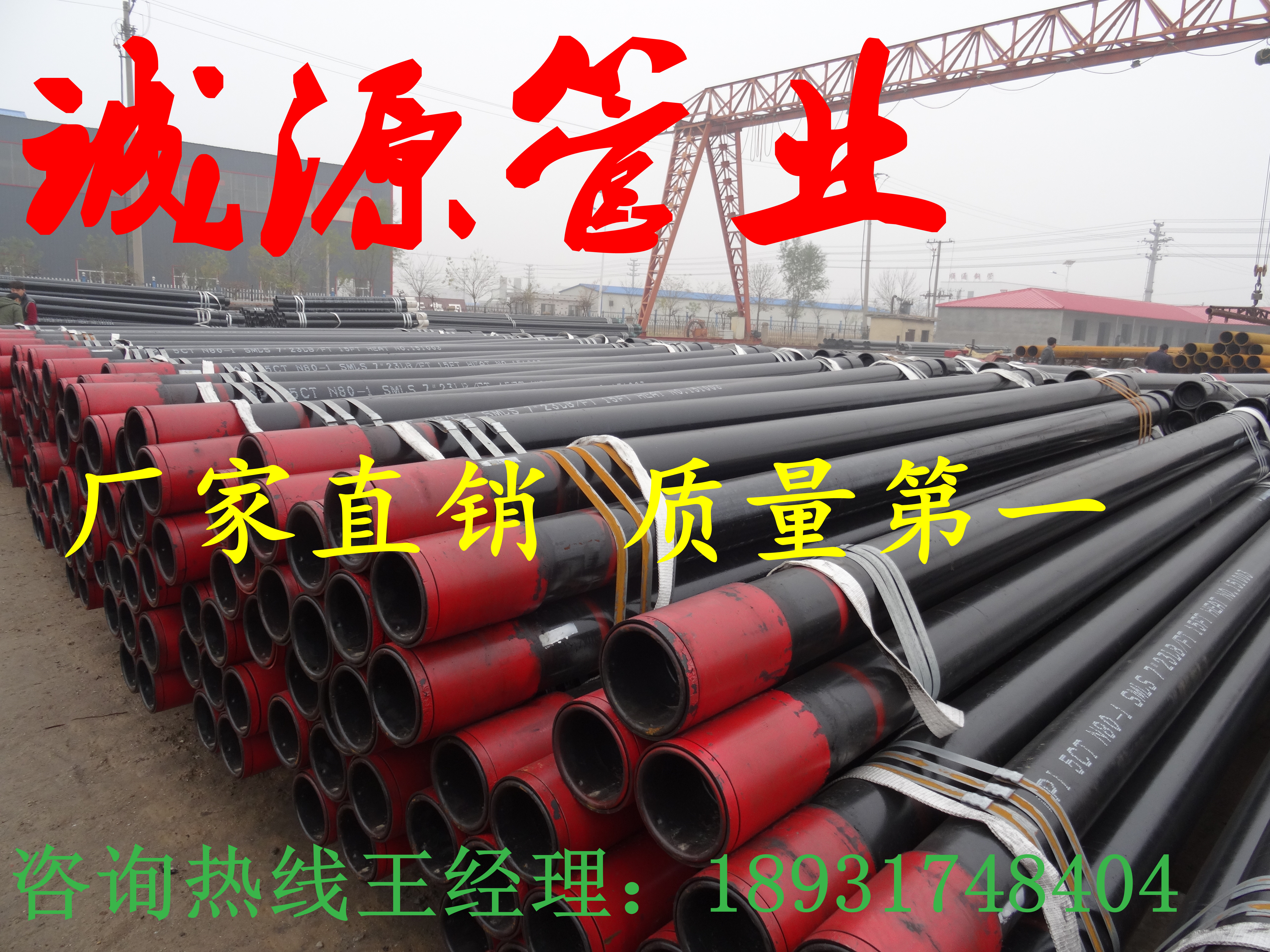 պϷJ55ƫݿʯ׹a(chn)S