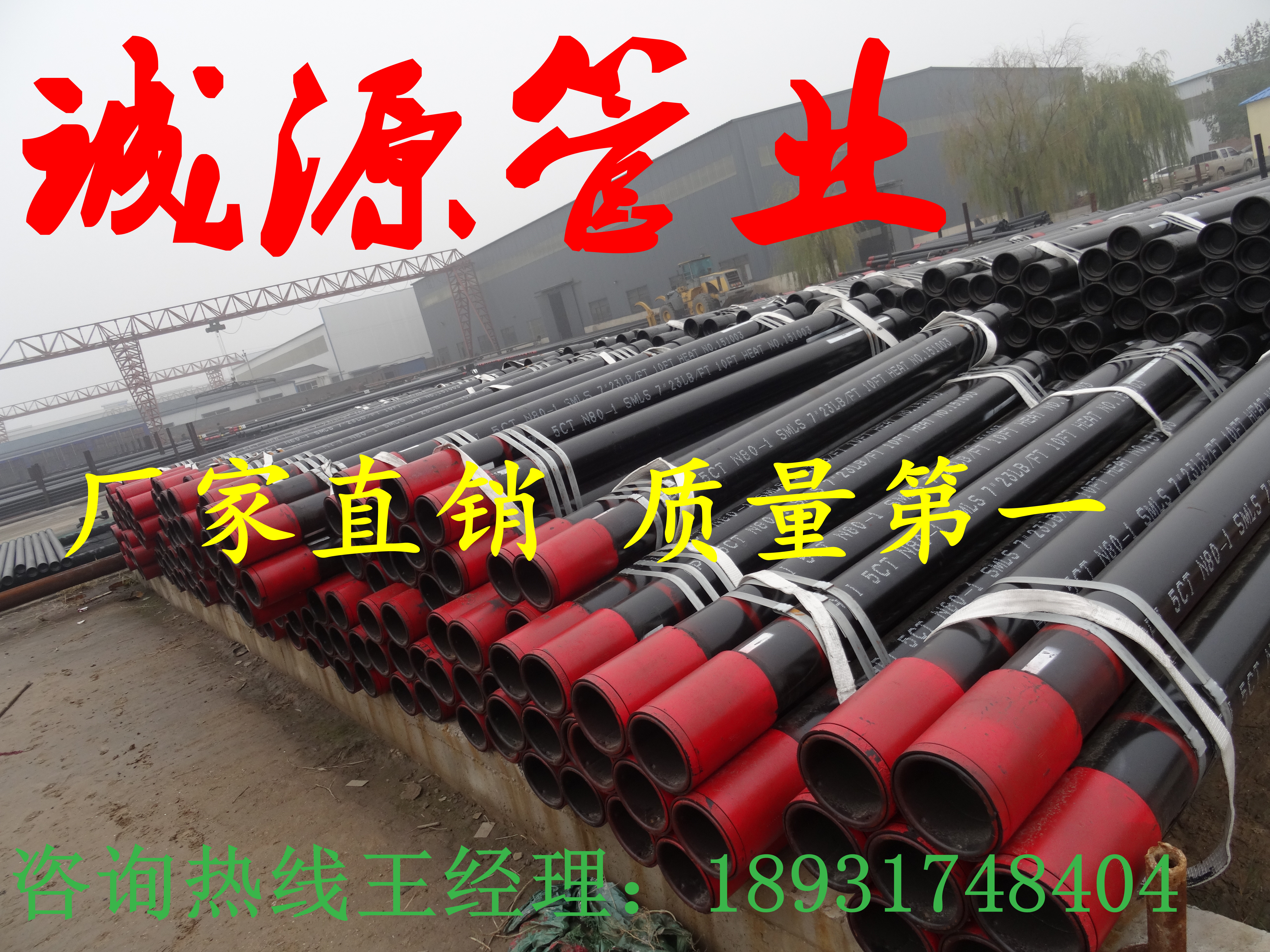 ľ˹J55ƫݿʯ׹䓹܏S