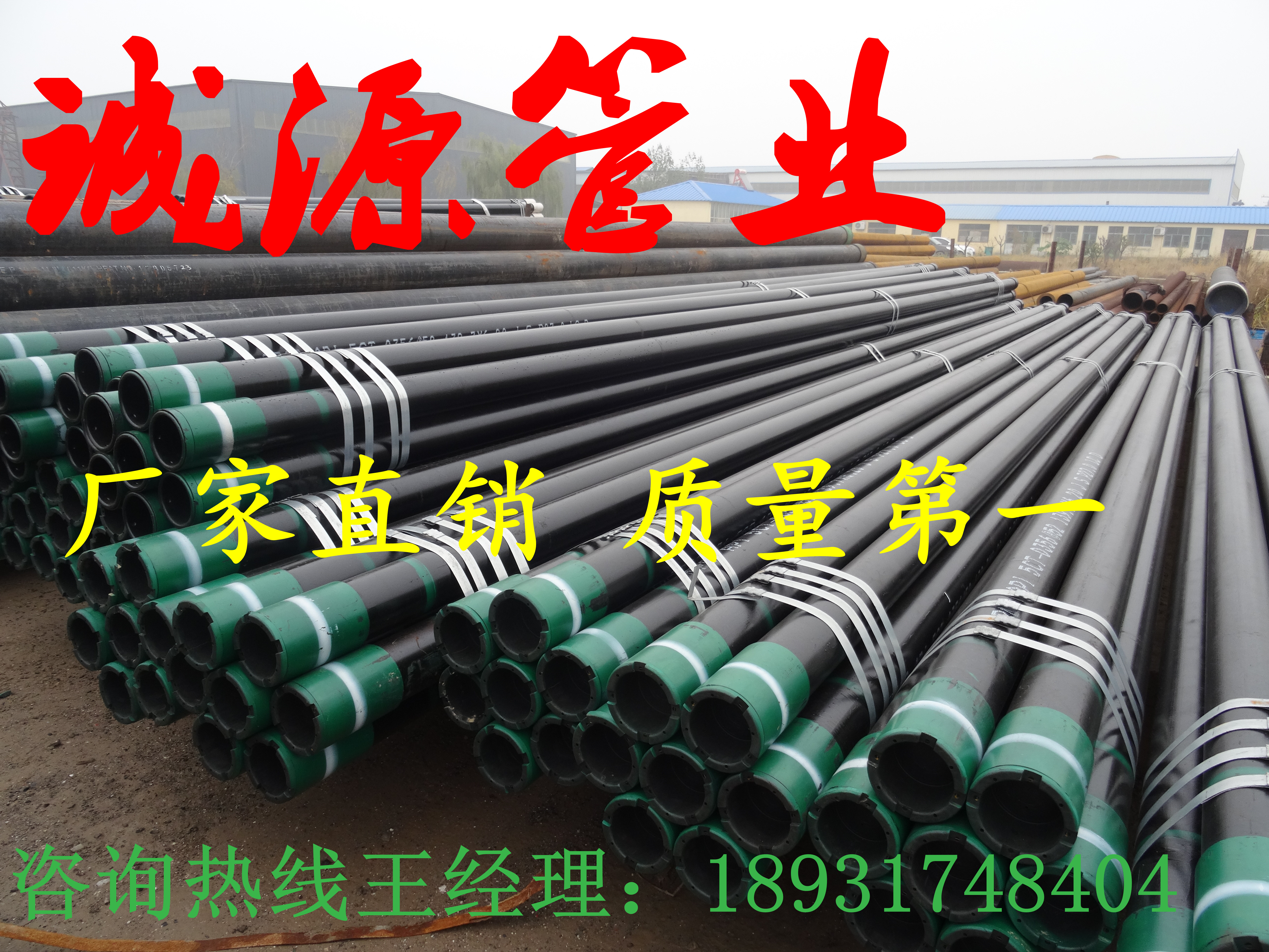 ˴P110ƫݿʯ׹܏SֱNۺ