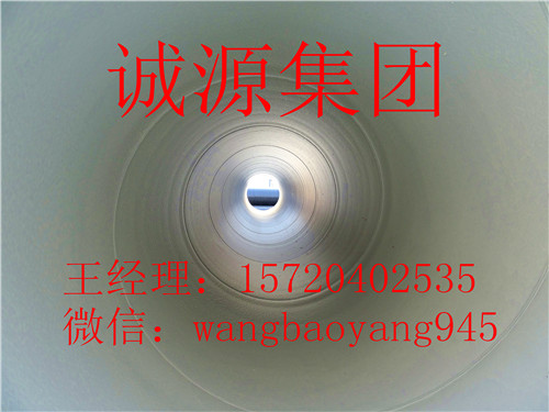 |(yng)h(hun)֬䓹300um-ν