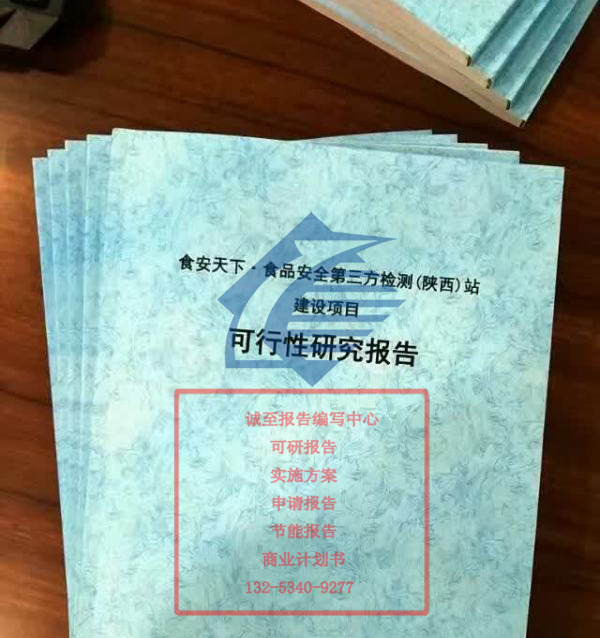 t(y)еa(chn)O(sh)(xing)Ŀ~fɽ^(q)