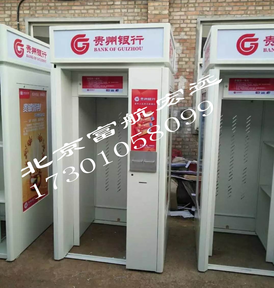 I(y)a(chn)ATMo(h)ͤo(h)ַo(h)œ.15a(chn)(jng)(yn).\Ž(jng)I.