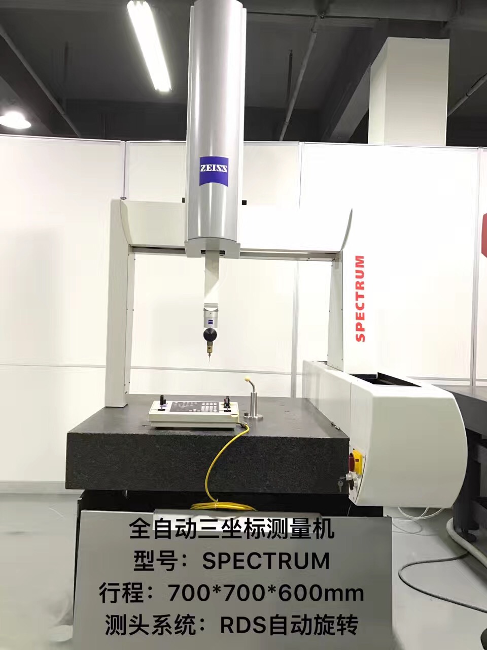 ܲ˾˜yգ߾ȮaƷߴzy