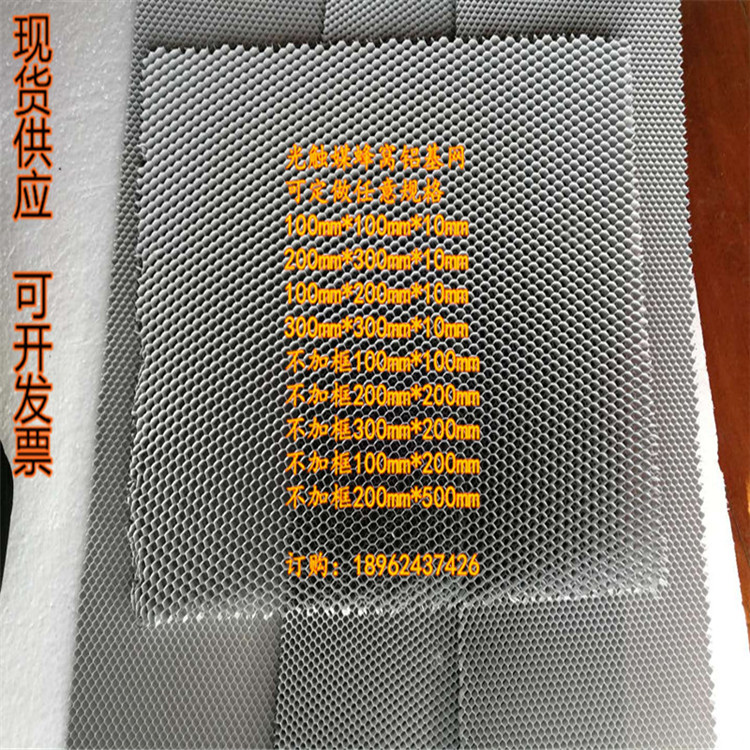 XC|ý^VW՚VWЧȩȥζ|ýW