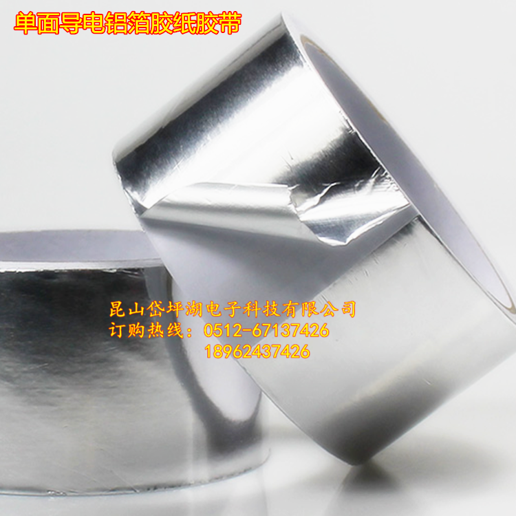 Xz͟C(j)a(b)aazܷˮ͸ߜz48mm*50