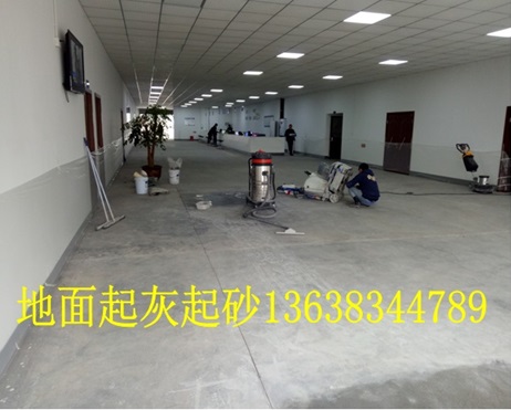 ʲô֮ǰ^ƺFҪ̎ؑcƺ