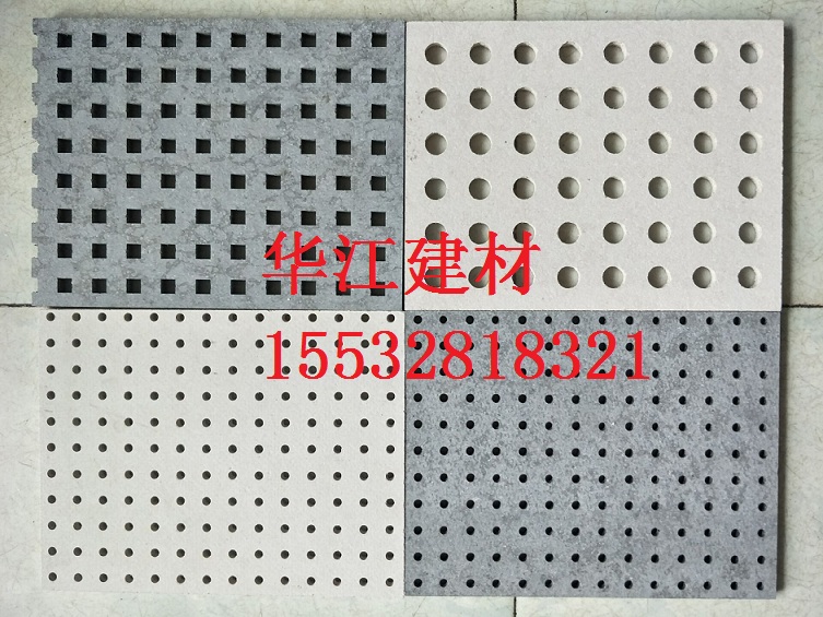 b(f)尲ȫܽY(ji)(gu)