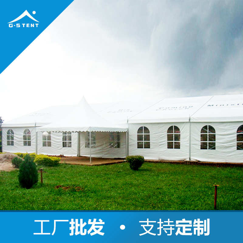 Sҹ}չ[N񷿳ⶨ