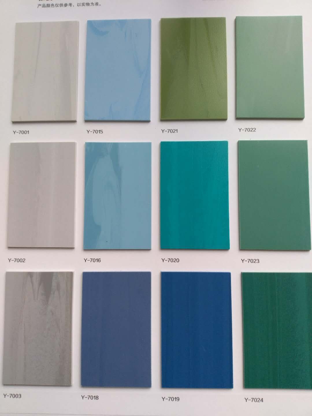 ؑcPVCذͬ|(zh)͸ĵذ