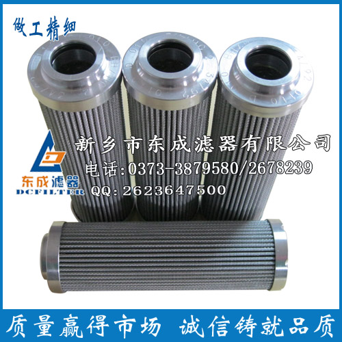 R¿HYDACVо0110D010BH4HC