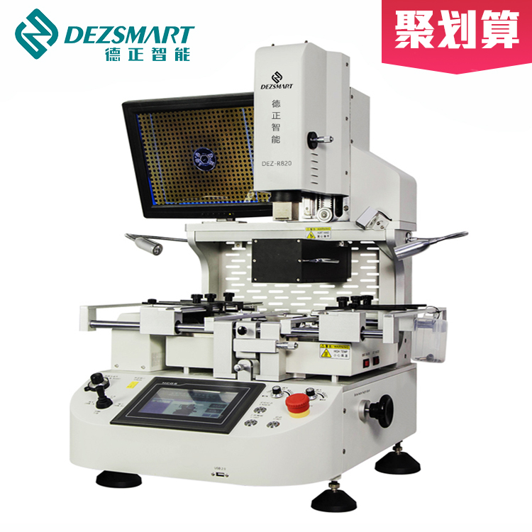 bga_Xṩbga_DƬr񣬼g