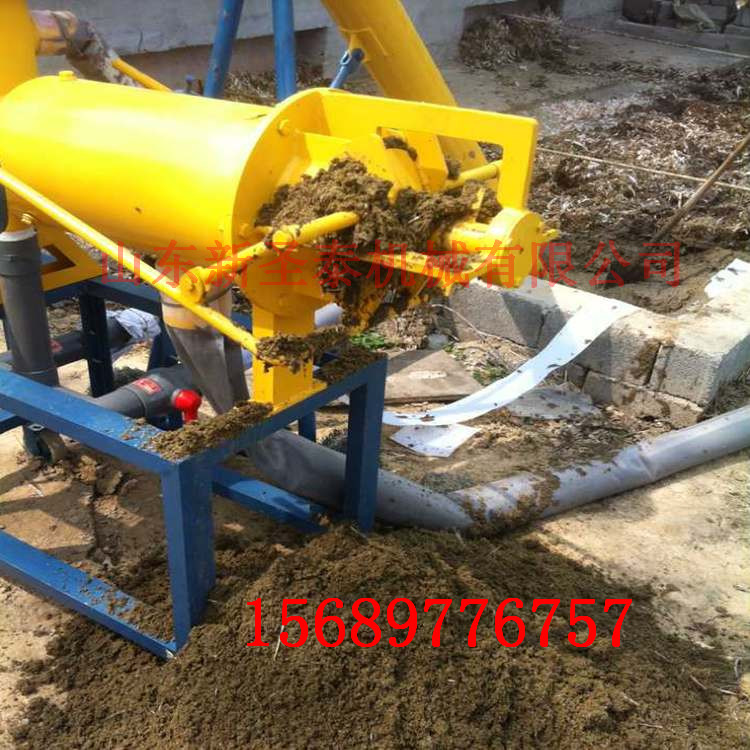 㽭|_(ti)ҺxC(j)ļҺ