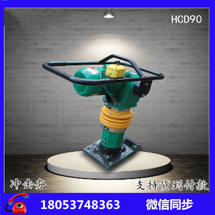 љCеDJCH-900͛_    ȼ_