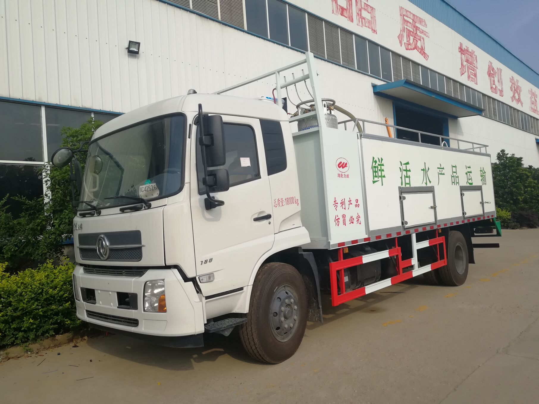 \~܇\~܇b\~܇Xһv