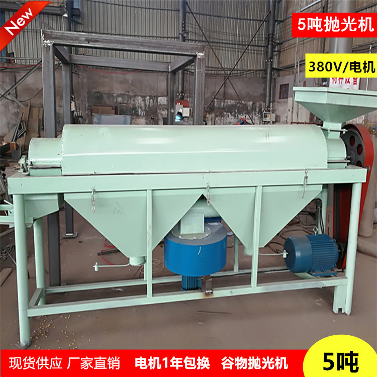 ȥױùcęC-܌ױlùȥęC