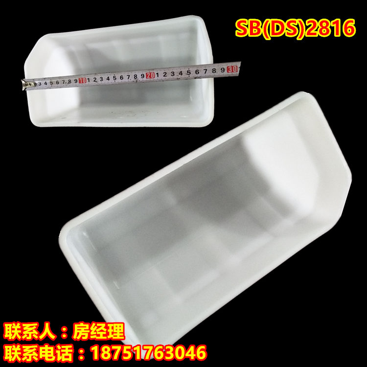 ZʳC Cڶ ɫڶ DS1814 ̖Rȫ