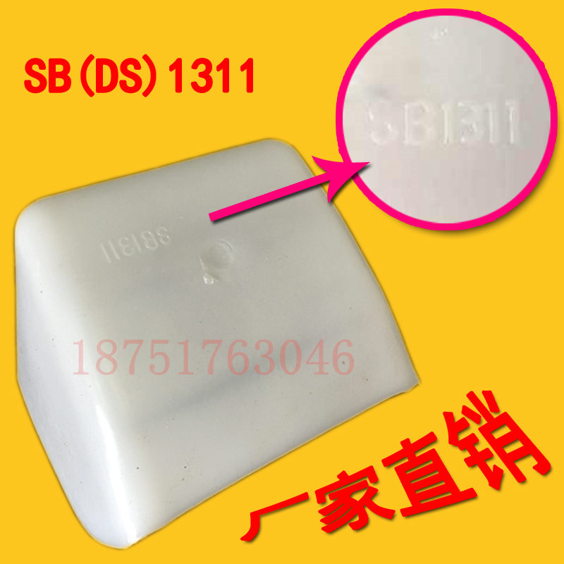 F؛N϶ SBͶʽC϶ ζɫڶ