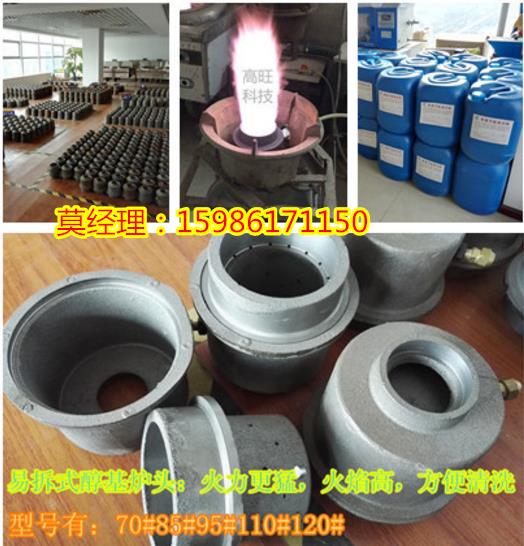 (yng)Һwh(hun)ȼϵTFt^N̖ʽ