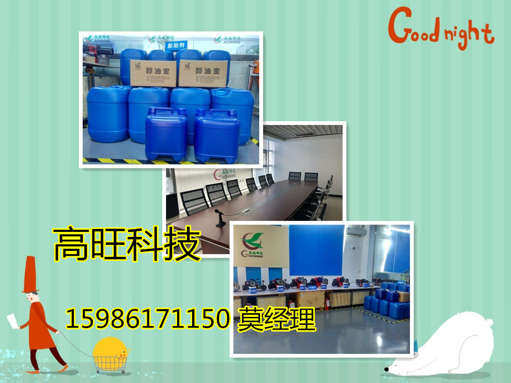 Ƽˮk̎Ƹȼ黯ߟֵ{׻